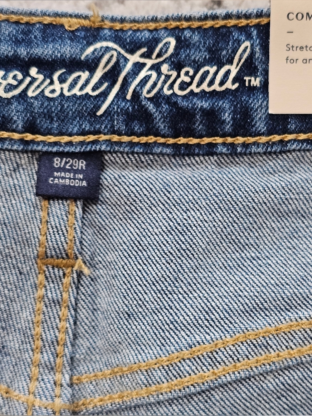 Universal Thread Women's High-Rise Shortie Shorts Size 8/29, New - Picture 4 of 6